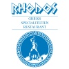 Grieks Restaurant Rhodos - Hulst